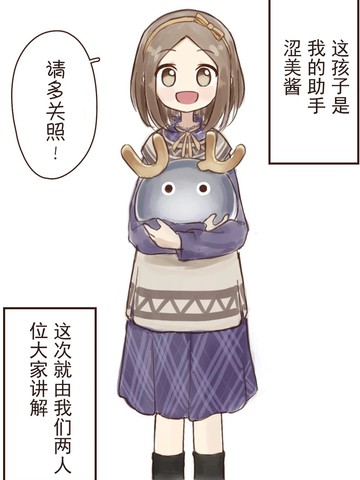 水流绘制教程