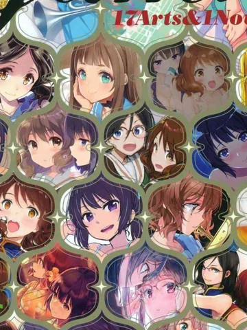 与Jam Sound！Euphonium 2nd Season Collaboration Fanbook同类漫画怎么选
