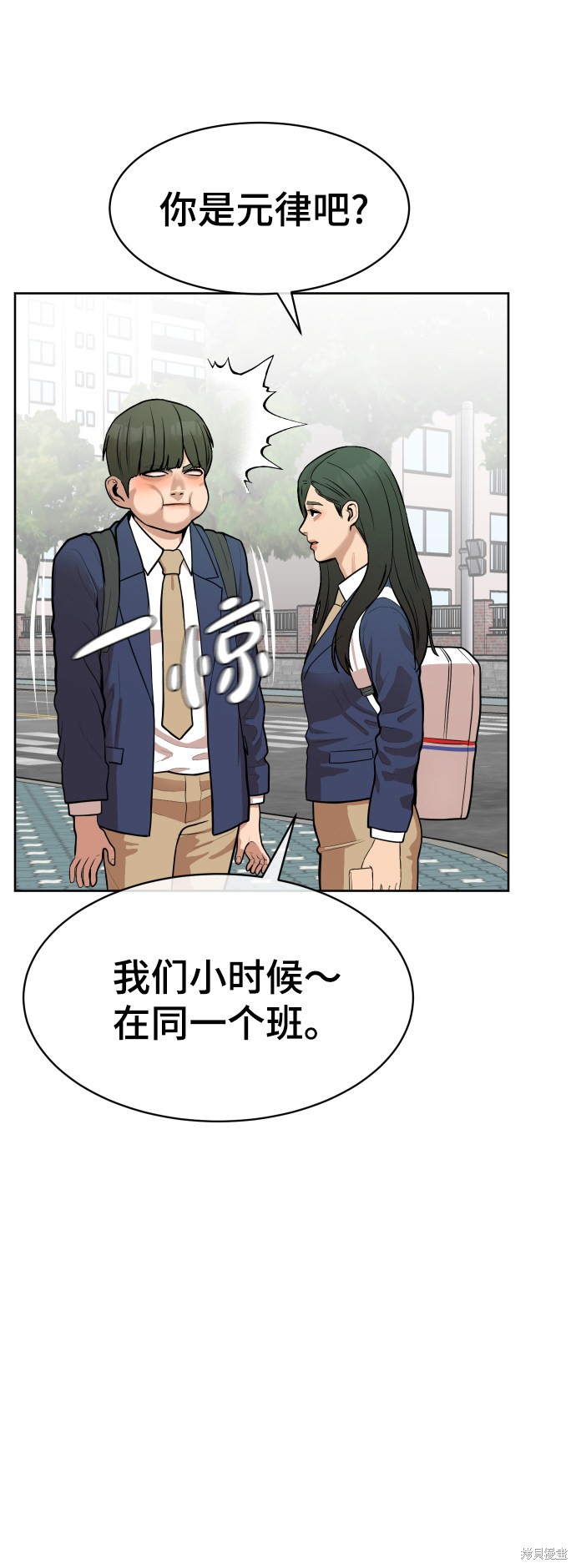 第80页