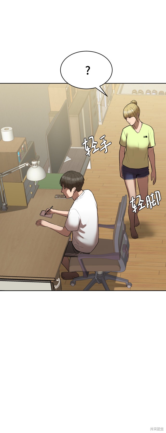 第85页