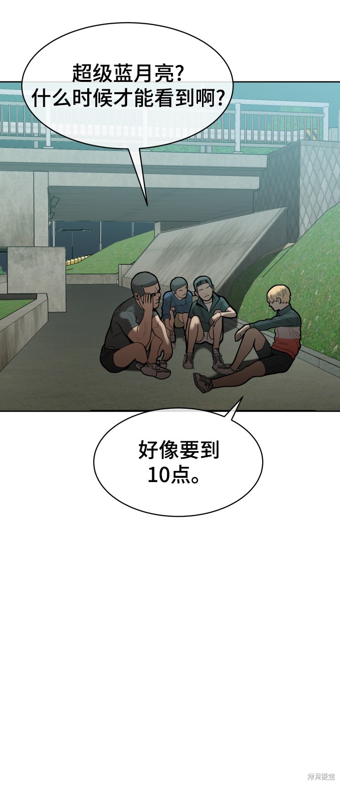 第117页