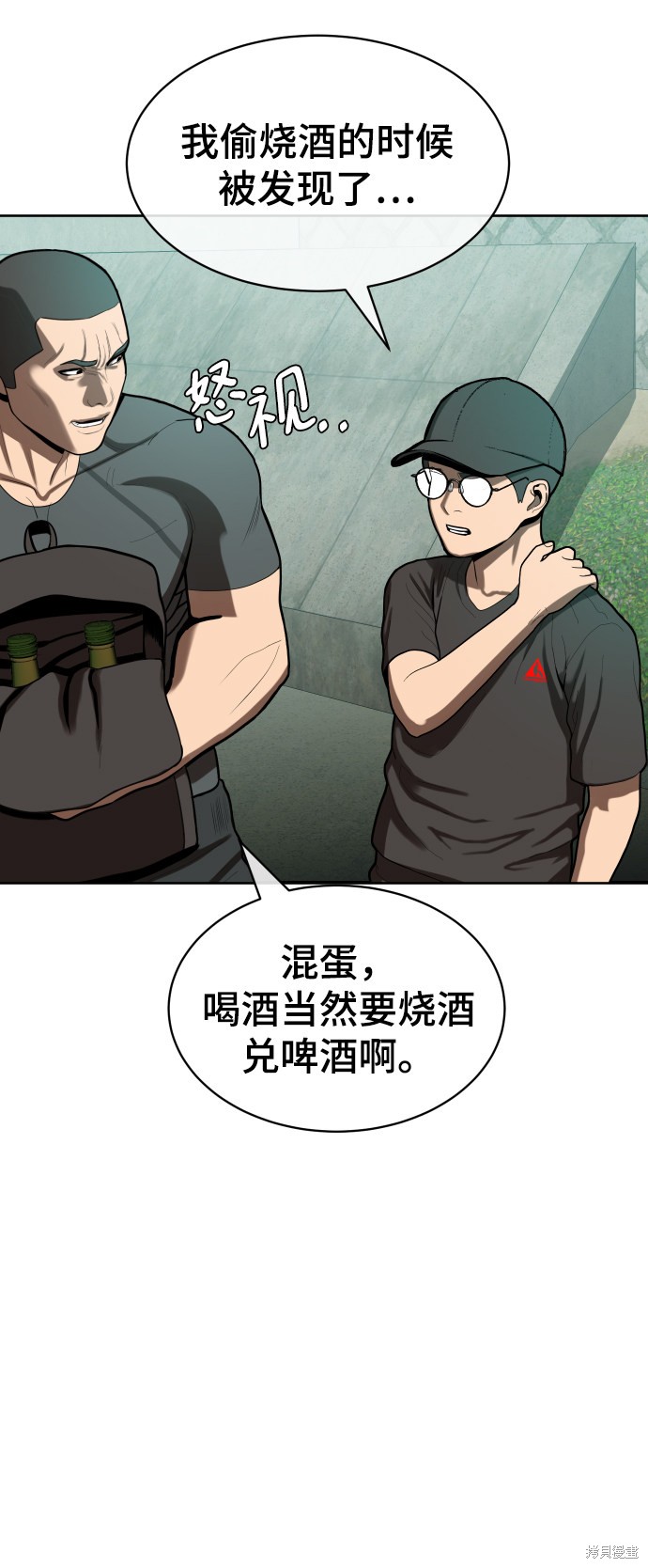 第120页