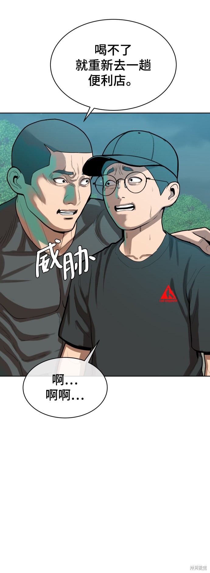 第126页