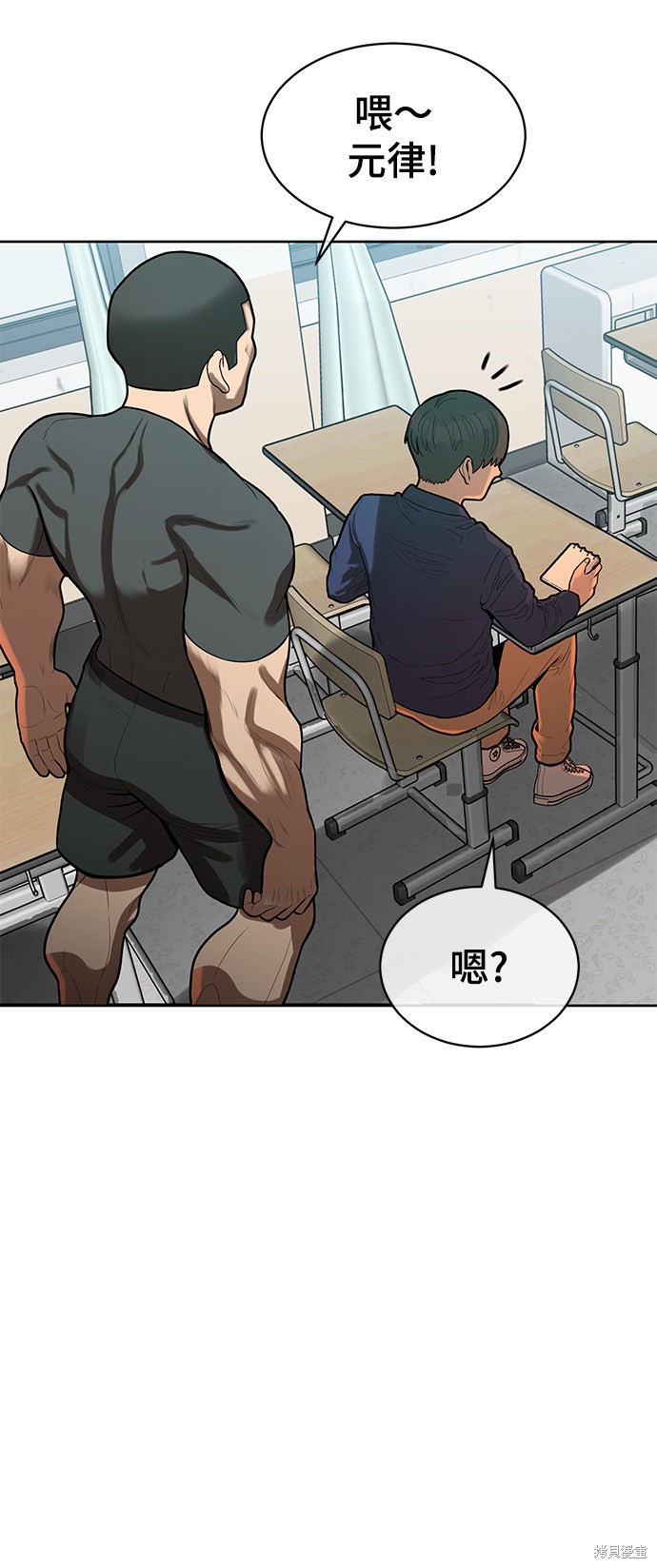 第68页