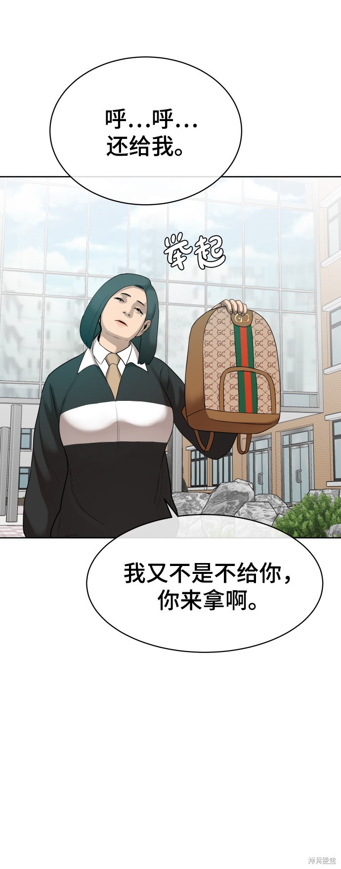 第83页