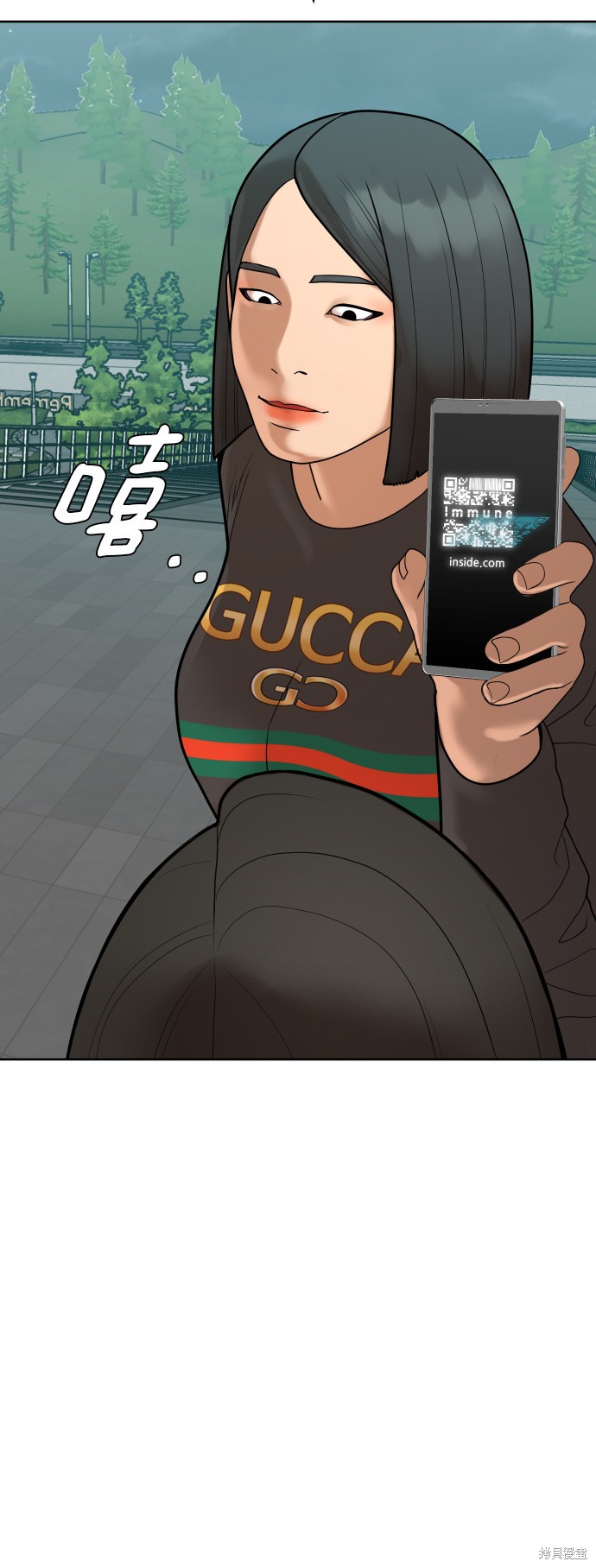 第69页