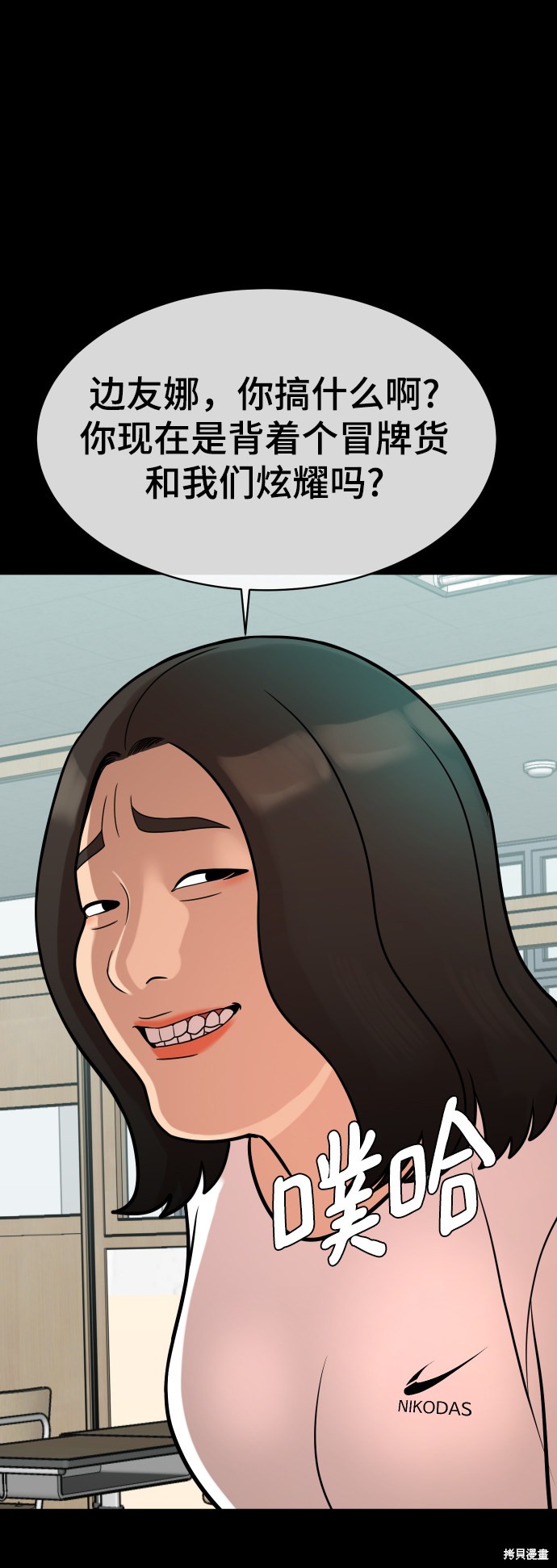 第84页