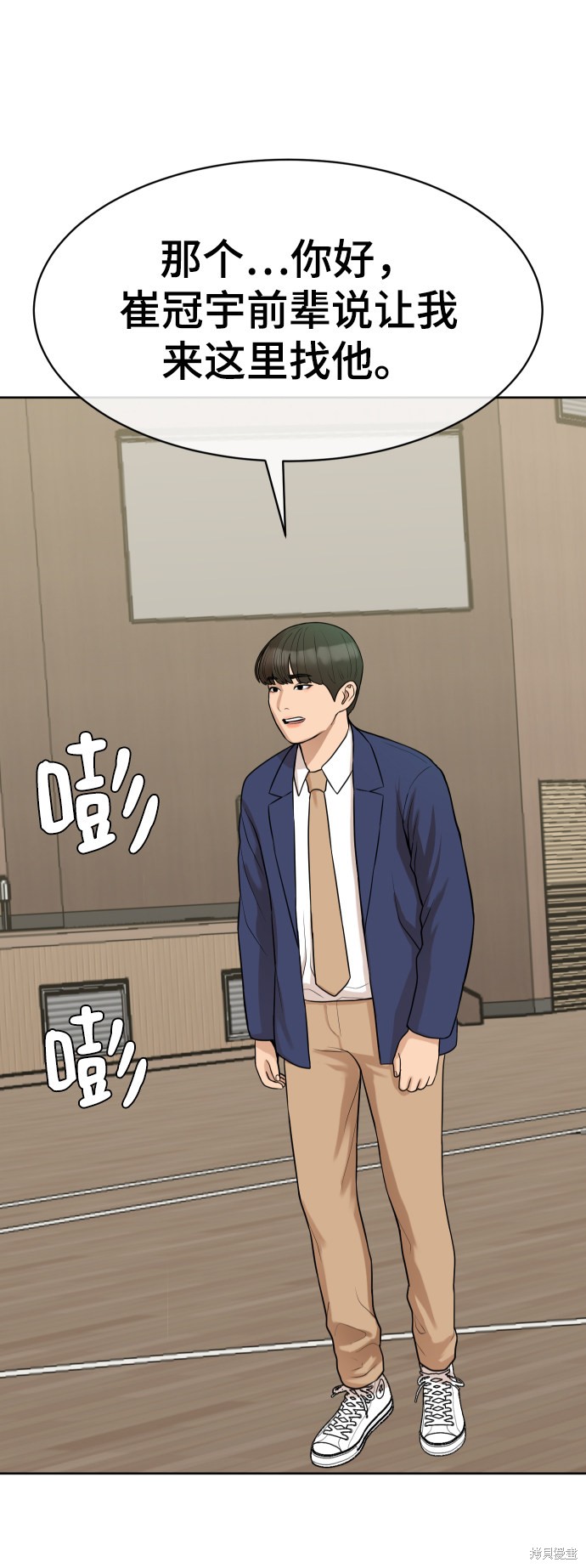 第100页