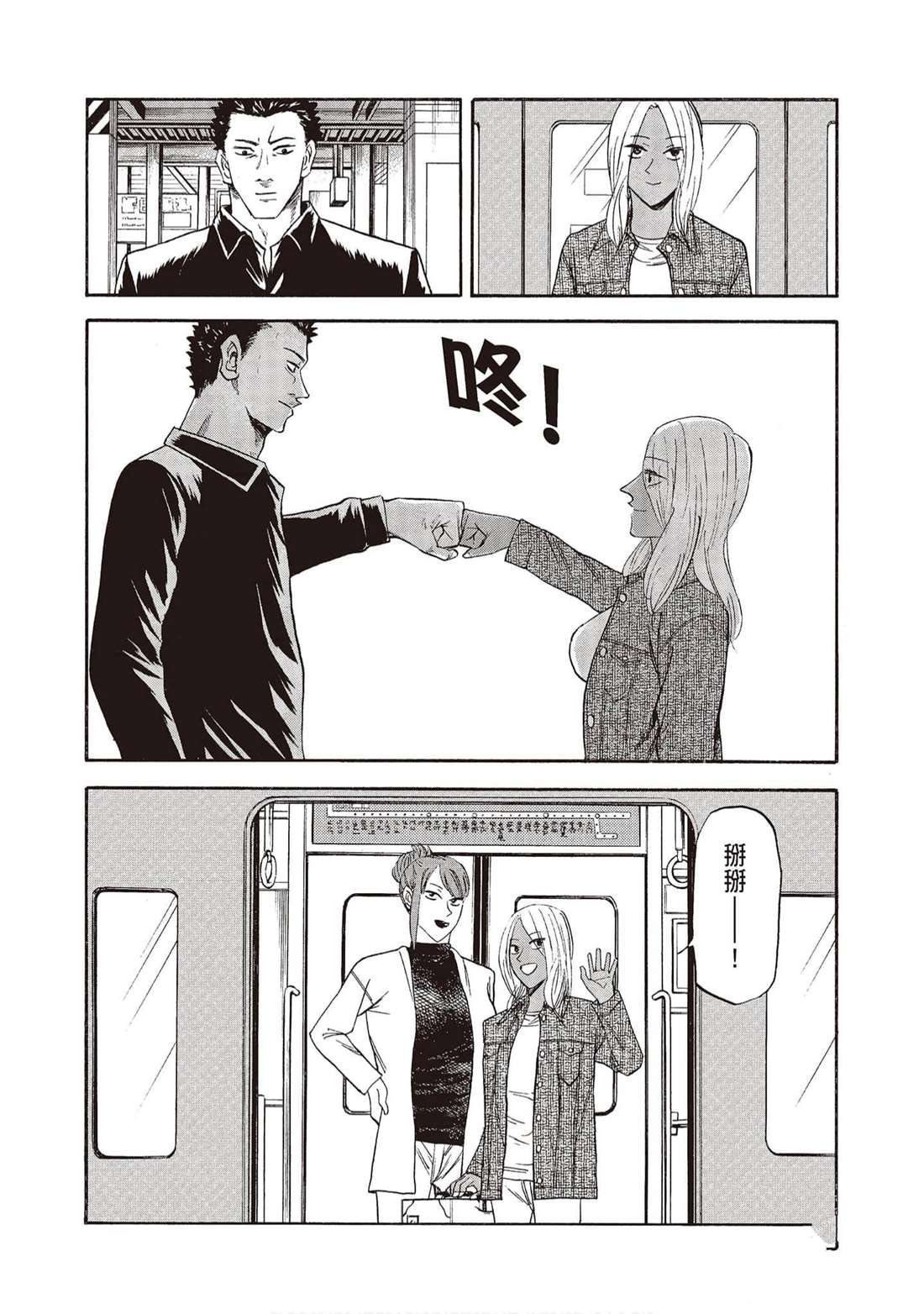 第135页
