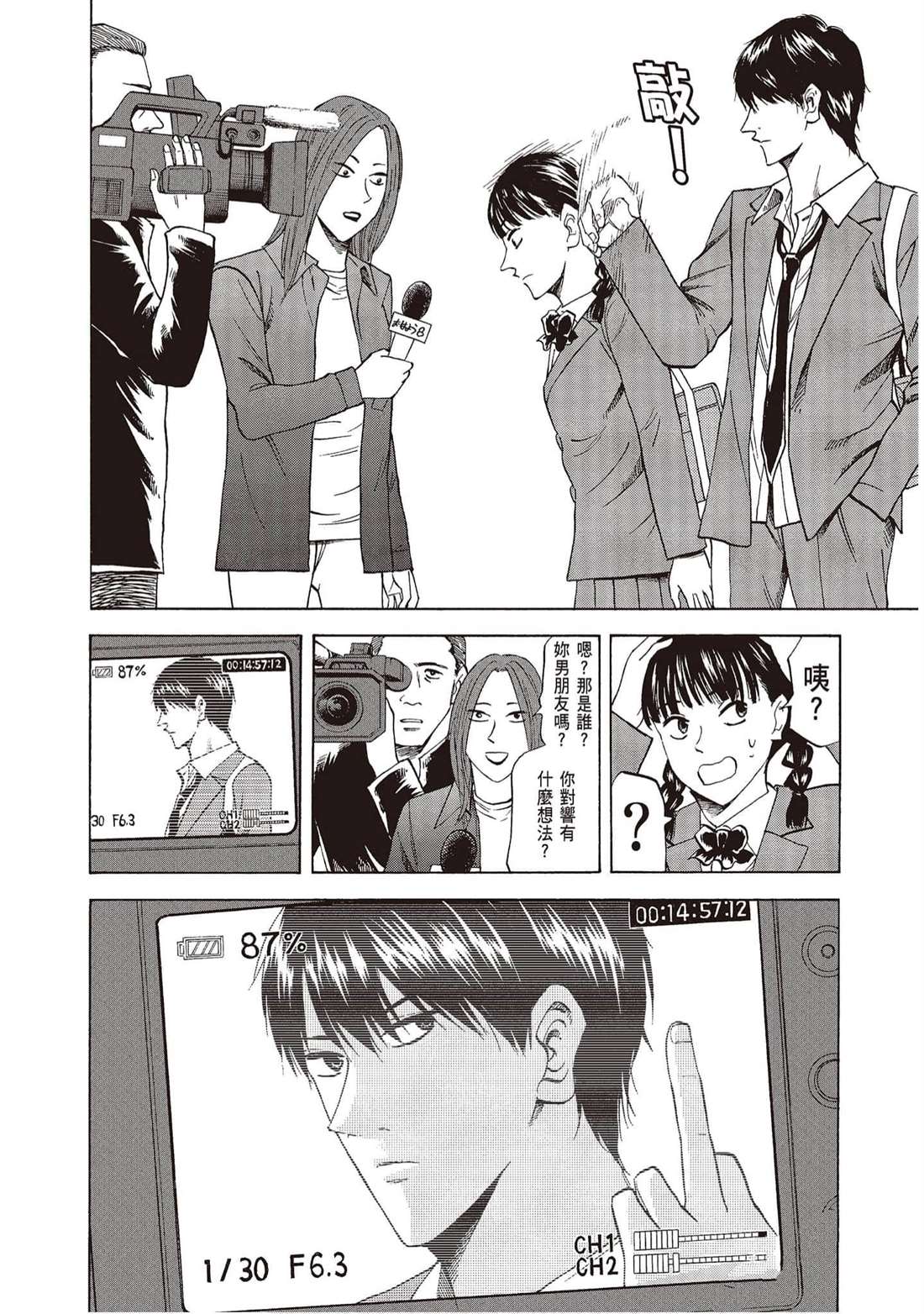 第141页