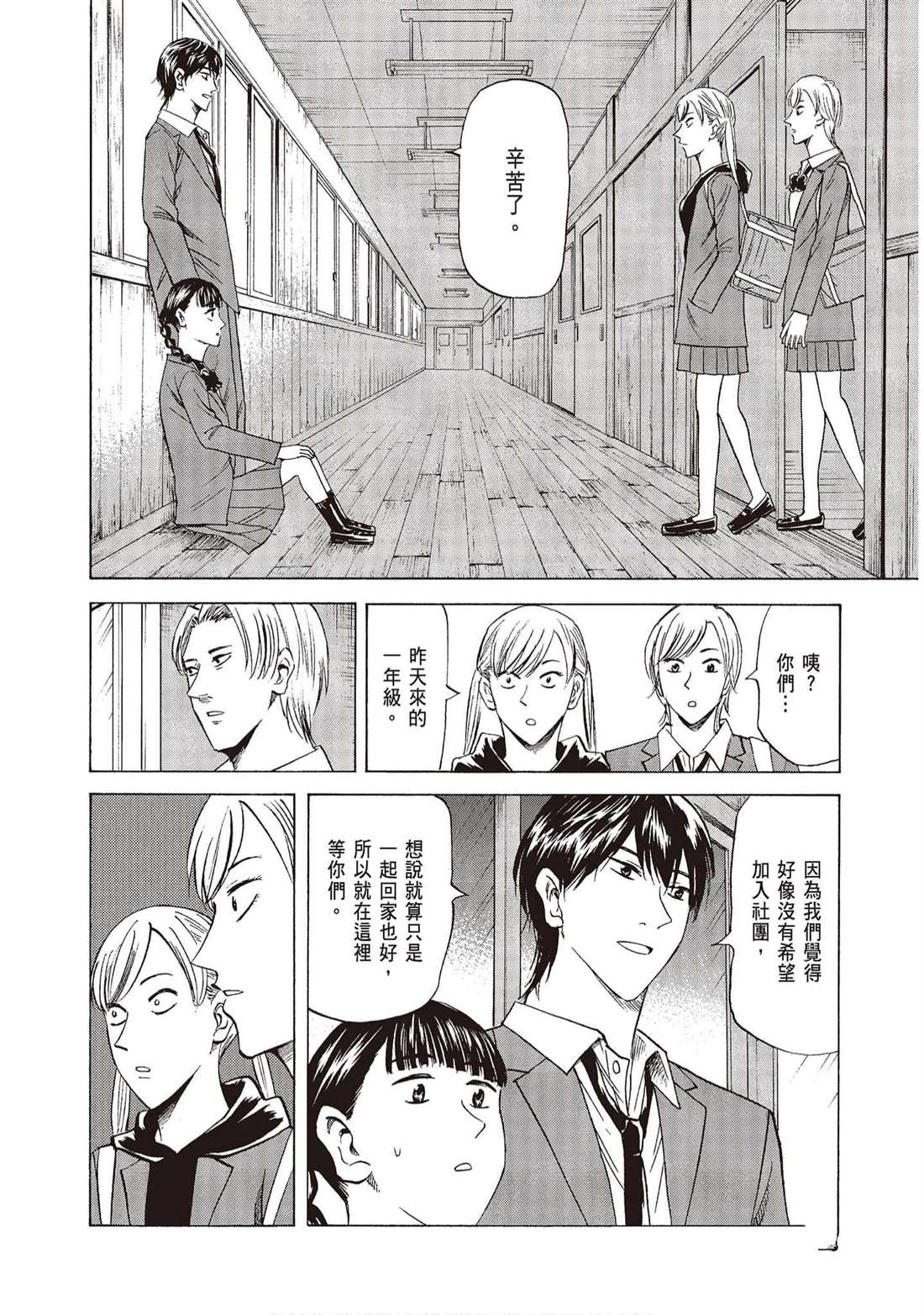 第177页
