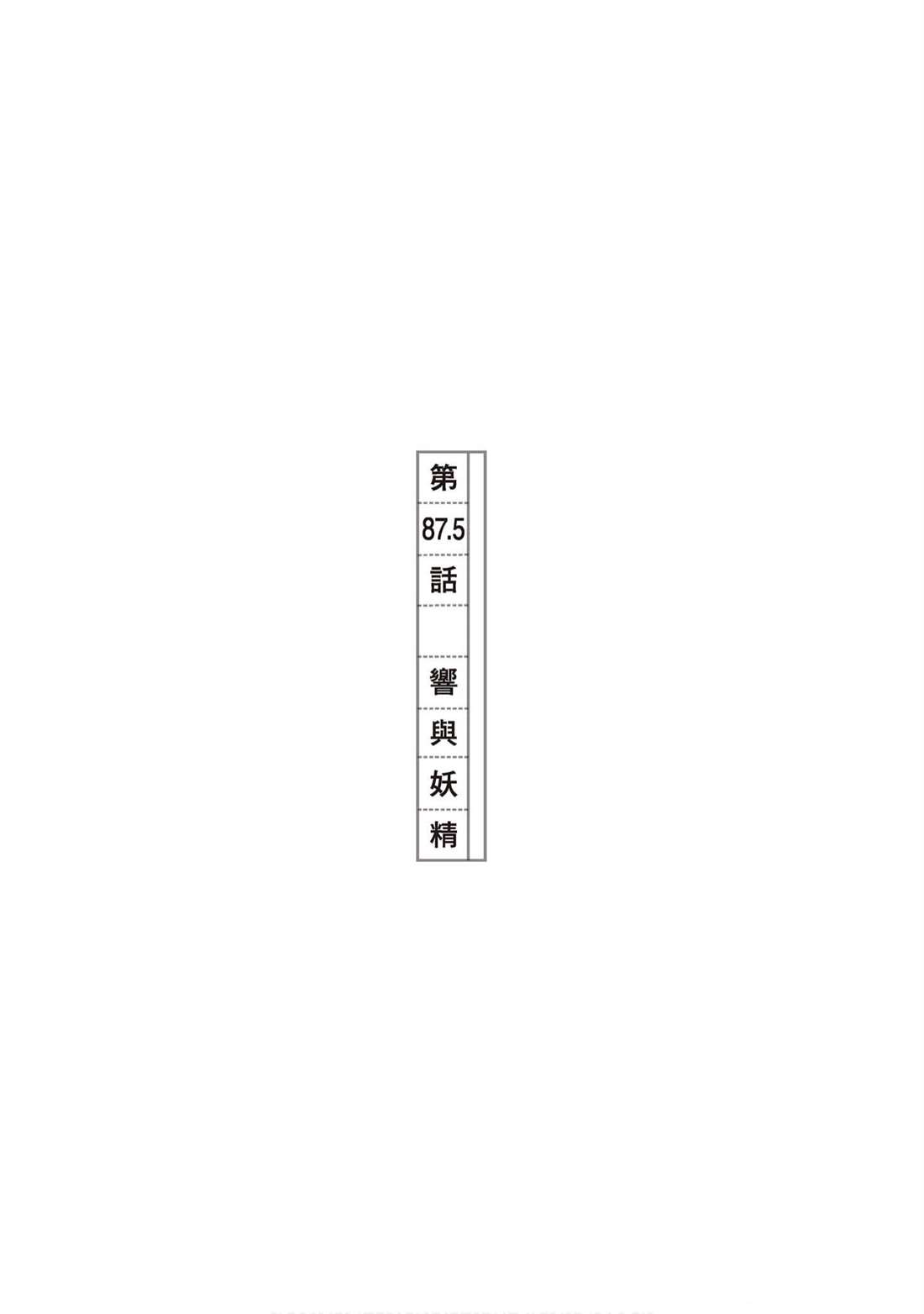 第188页