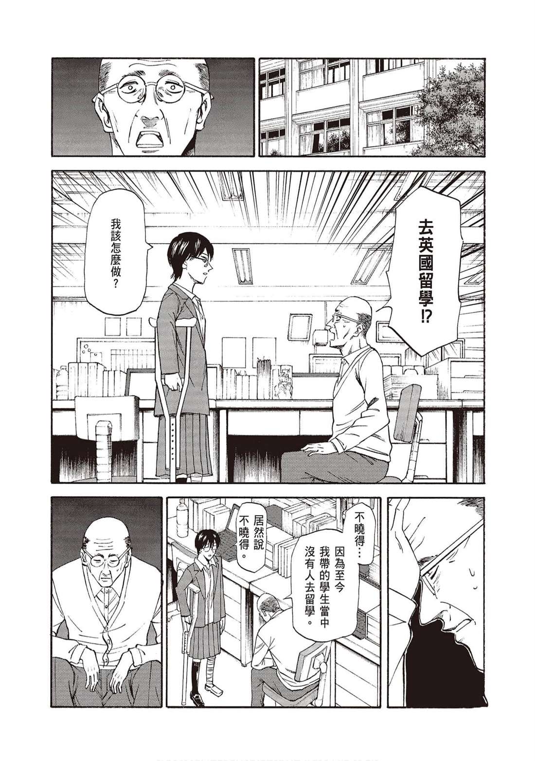 第155页