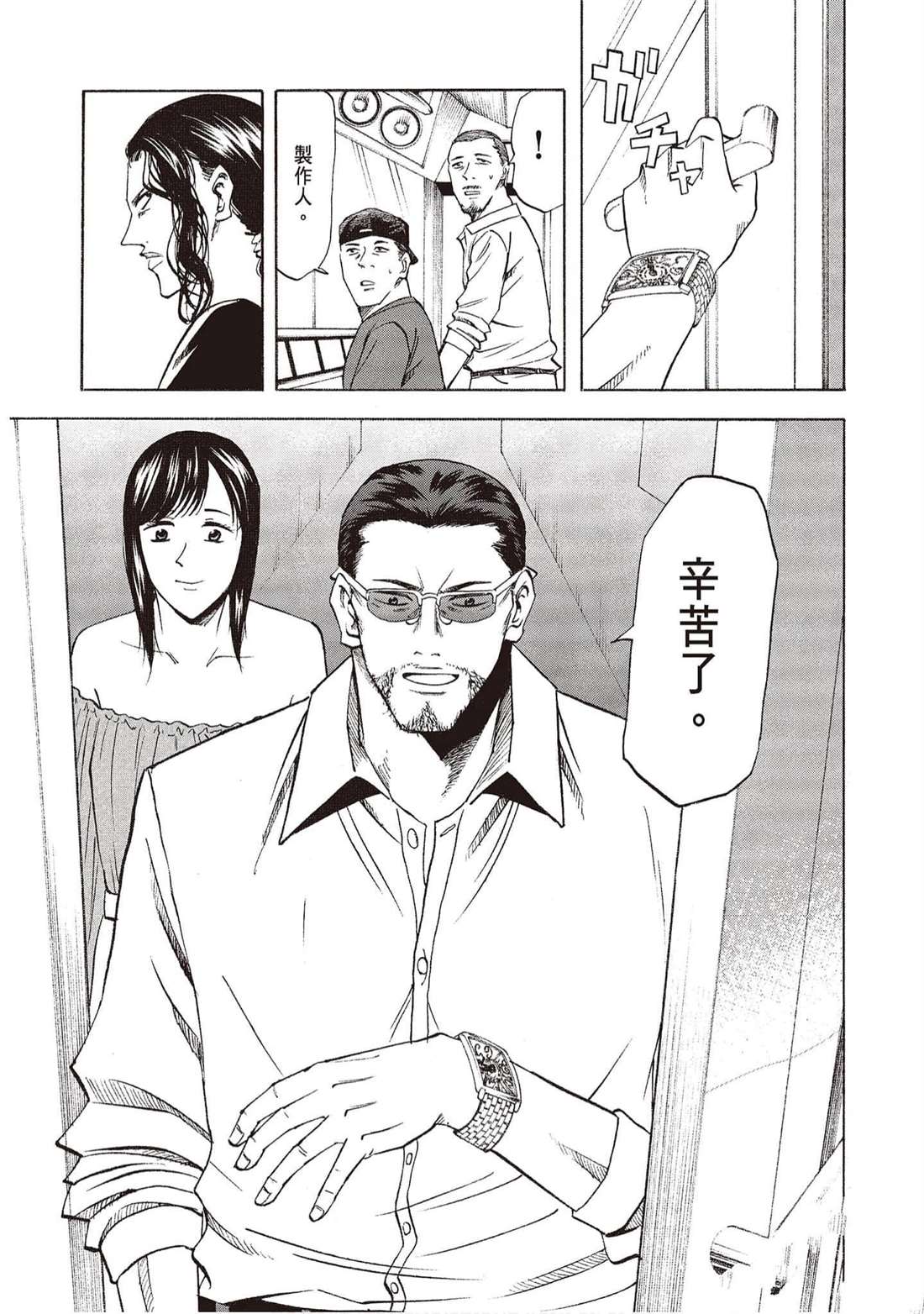 第114页