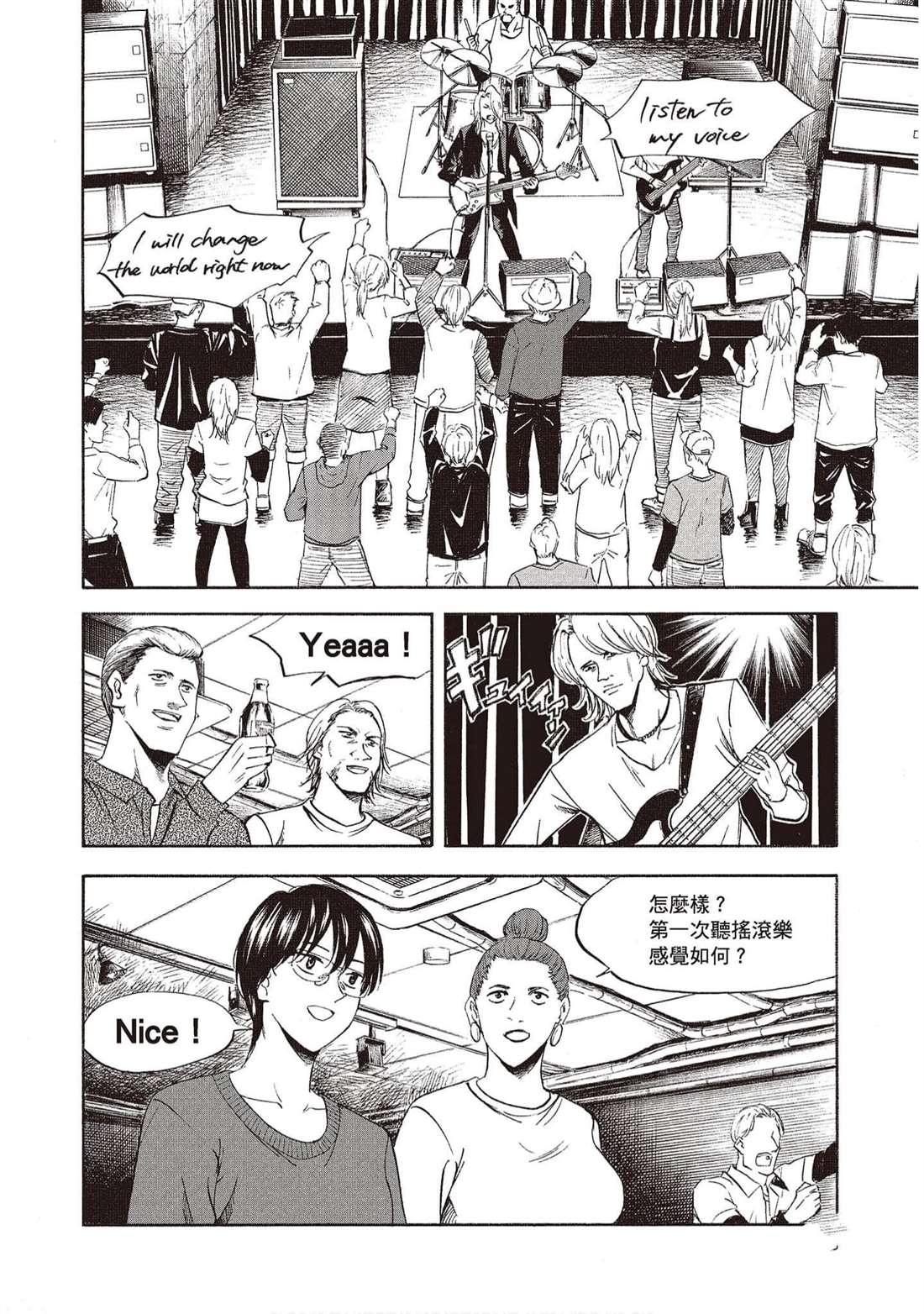 第177页