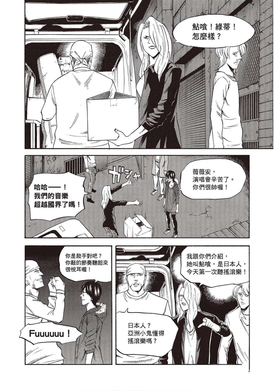 第181页