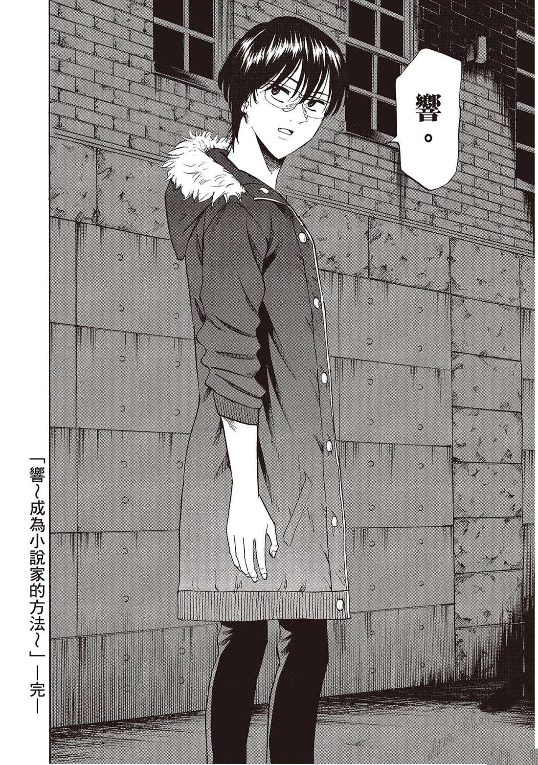 第185页