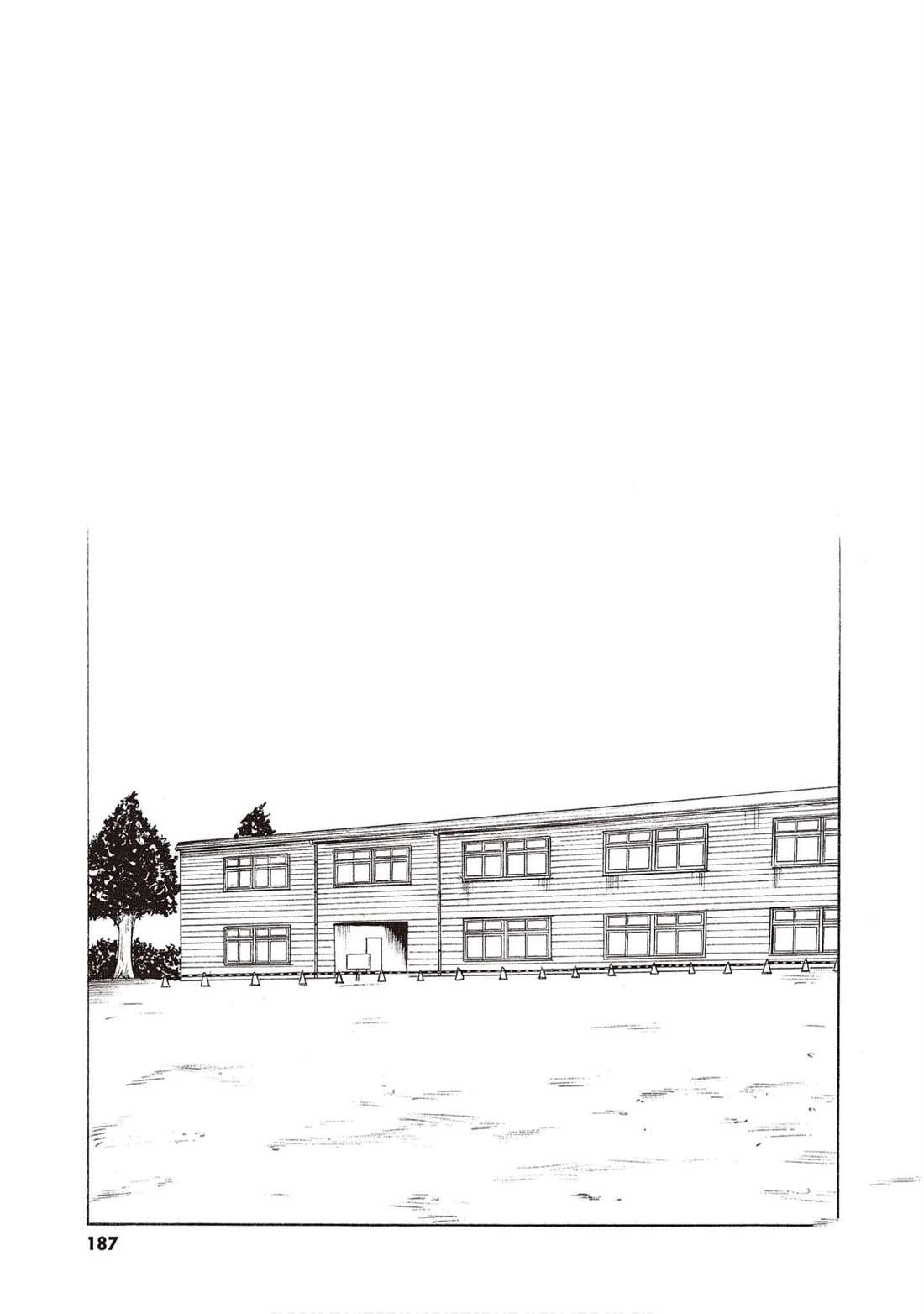 第186页