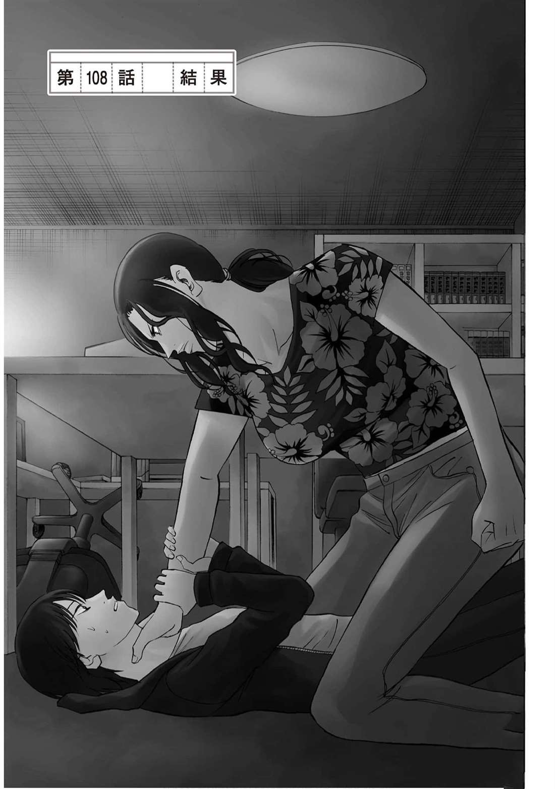 第44页