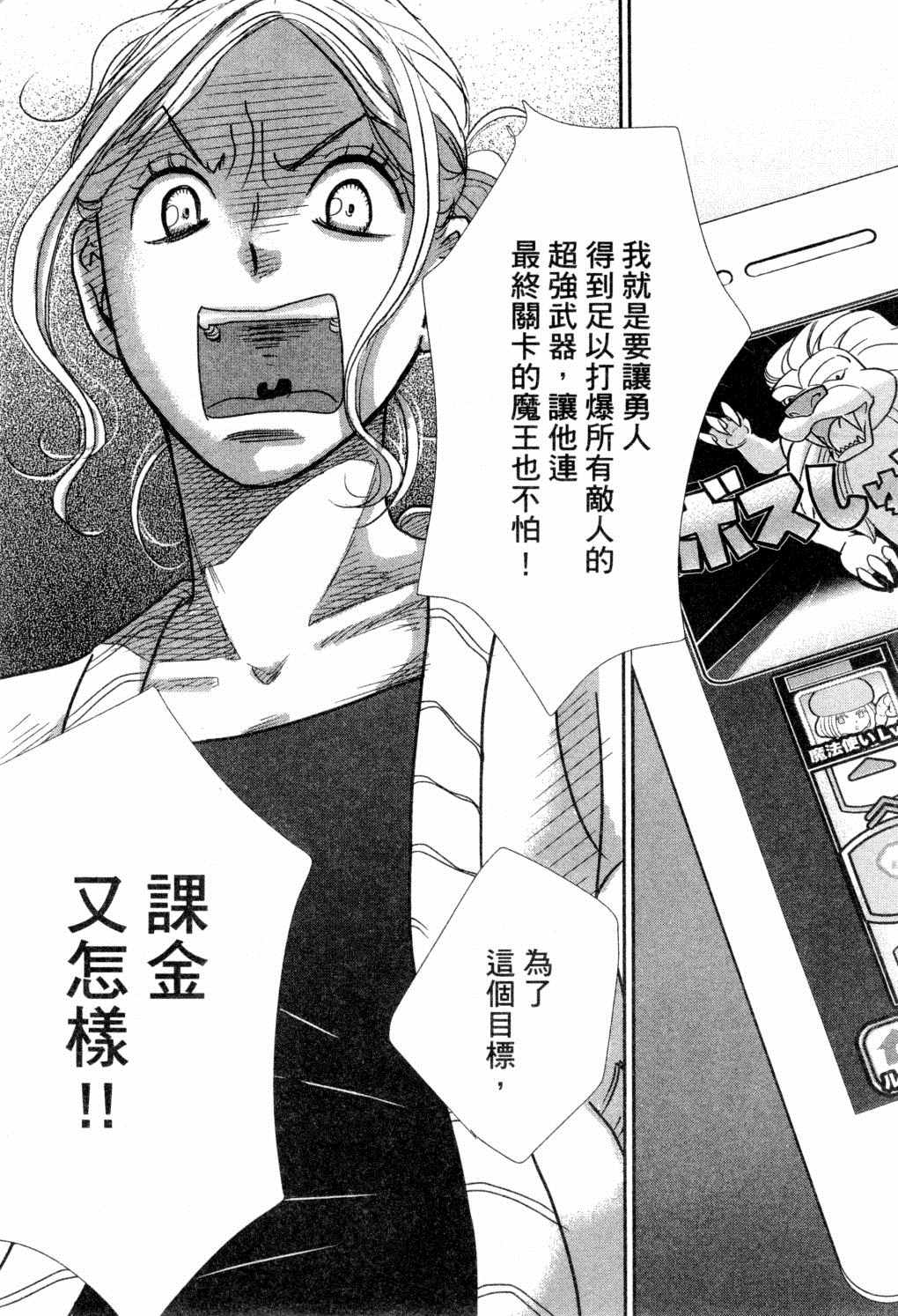 第148页