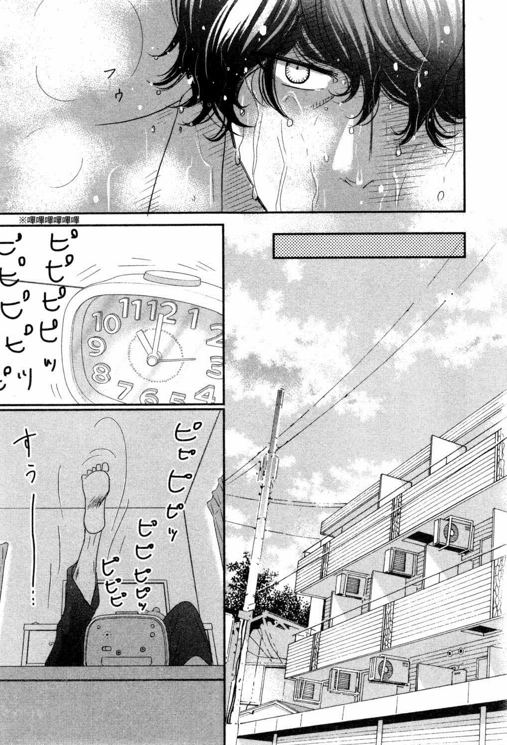 第176页