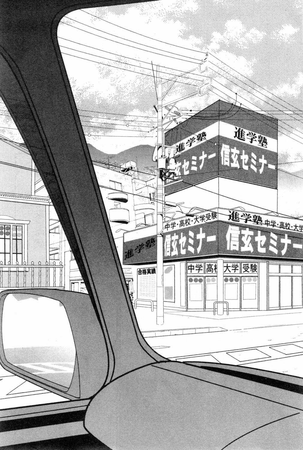 第79页