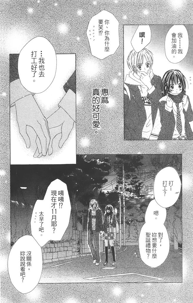 第148页