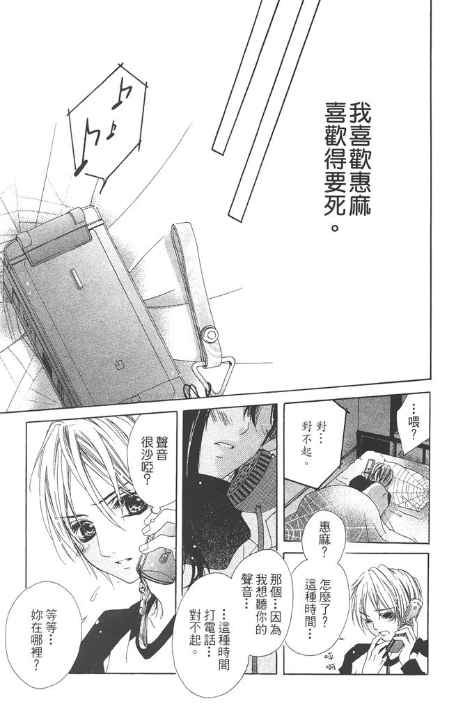 第153页