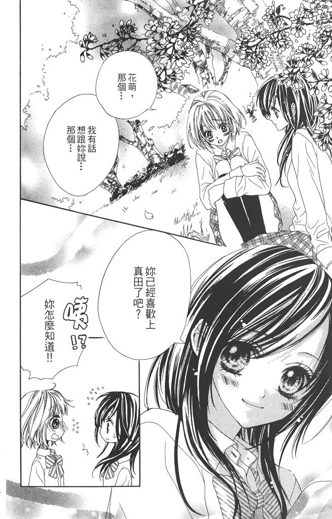 第180页