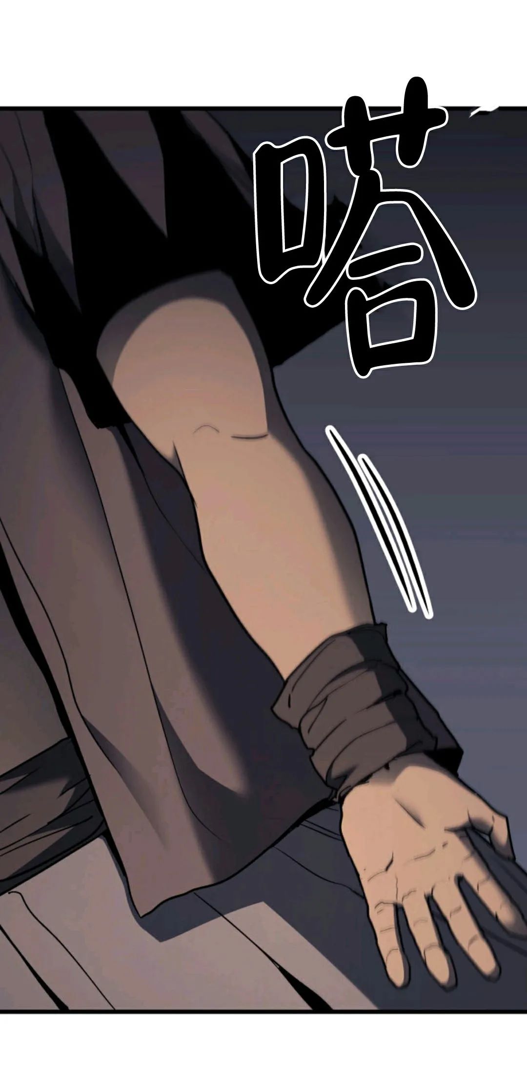 第120页
