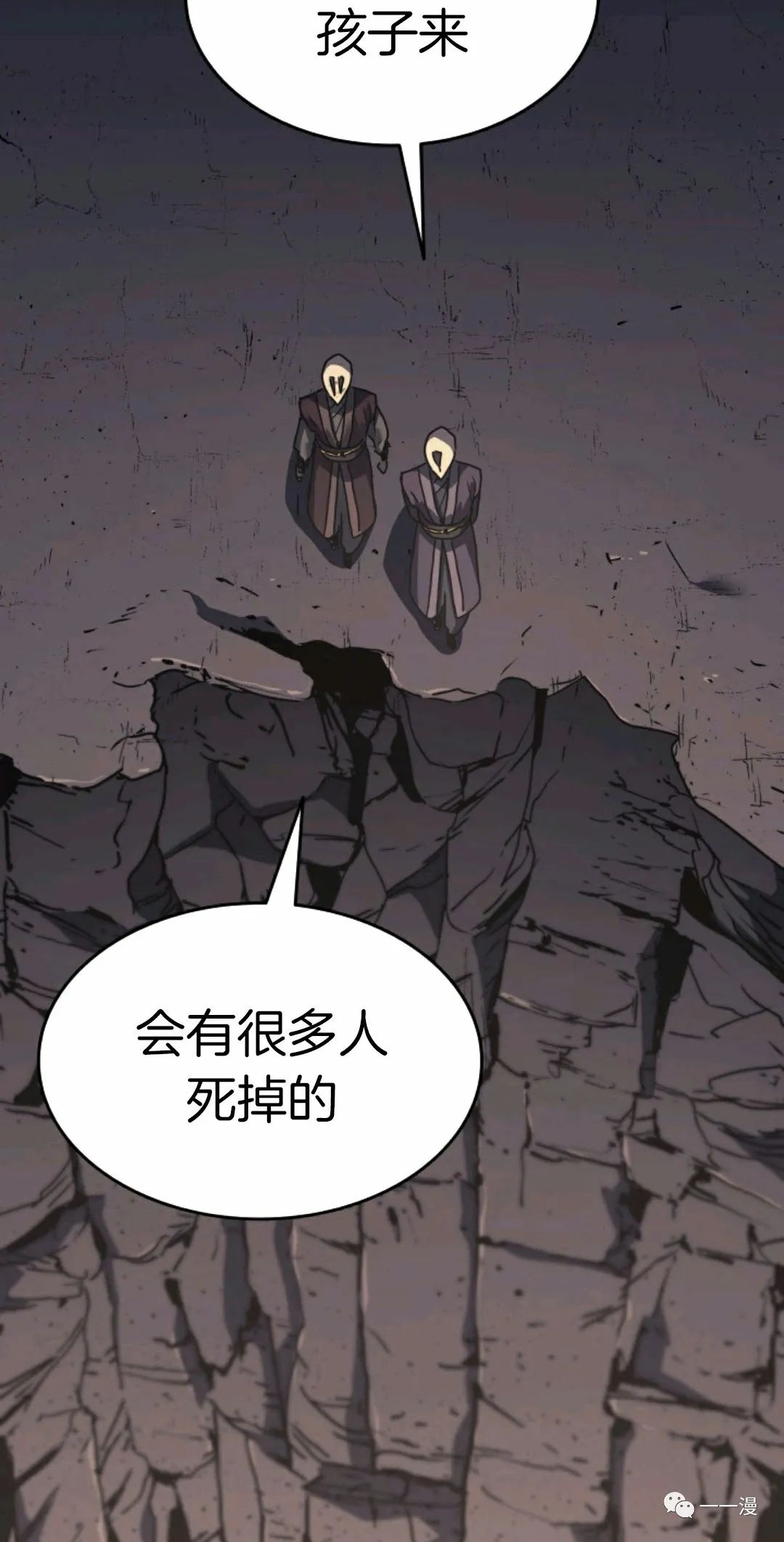 第122页