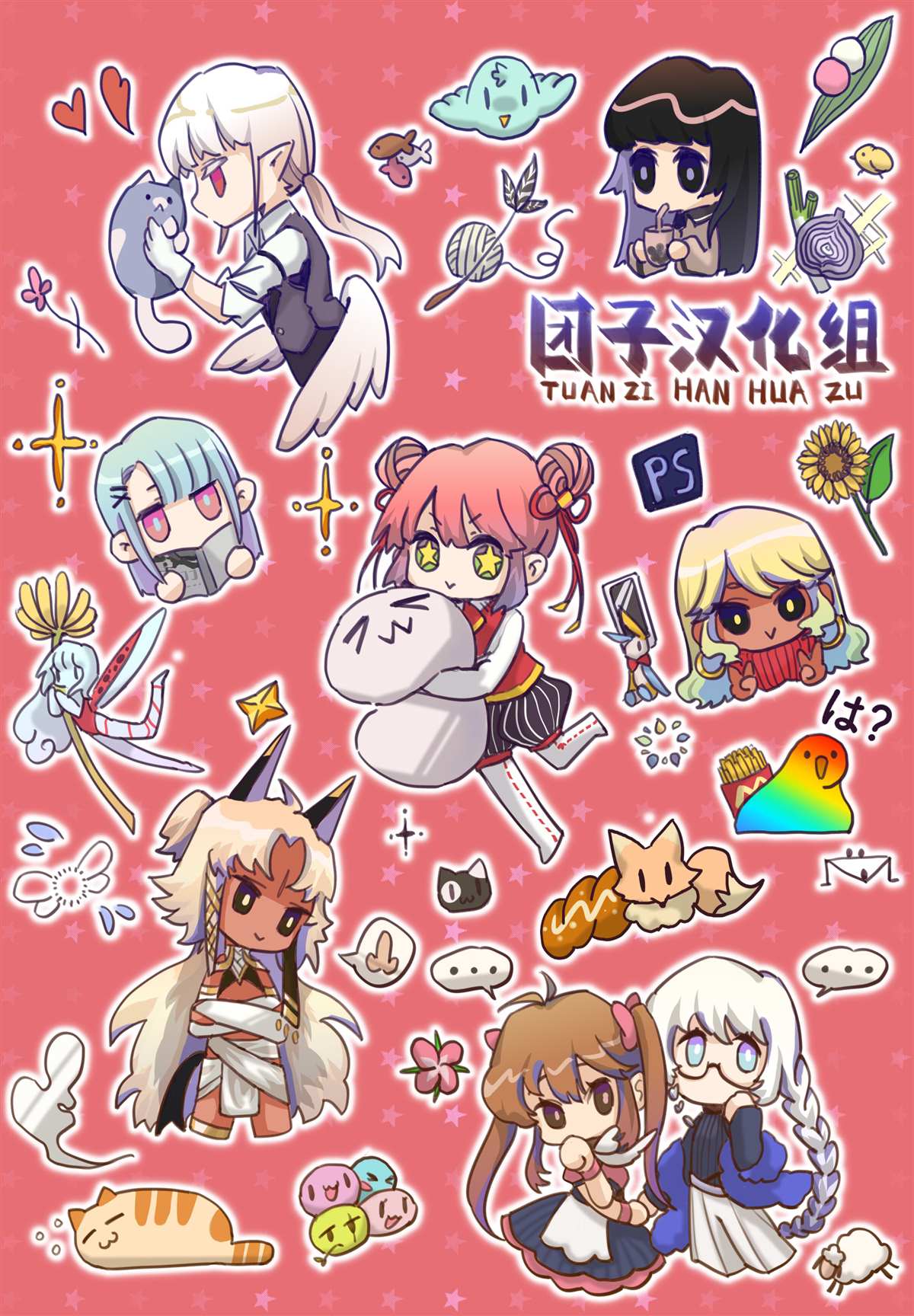 第12页