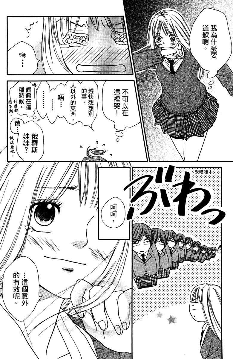第122页