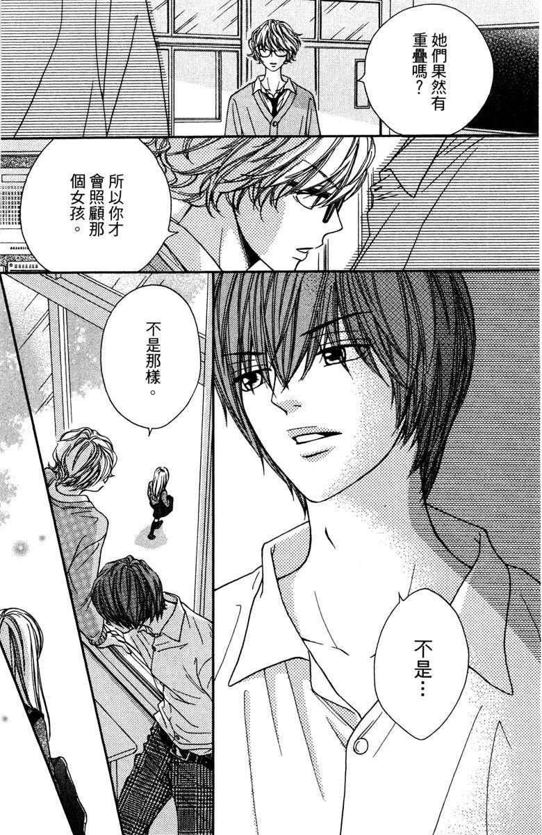 第127页