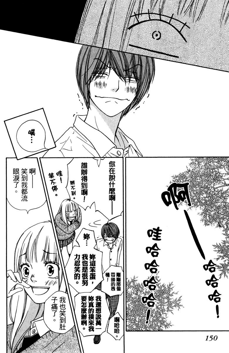 第152页