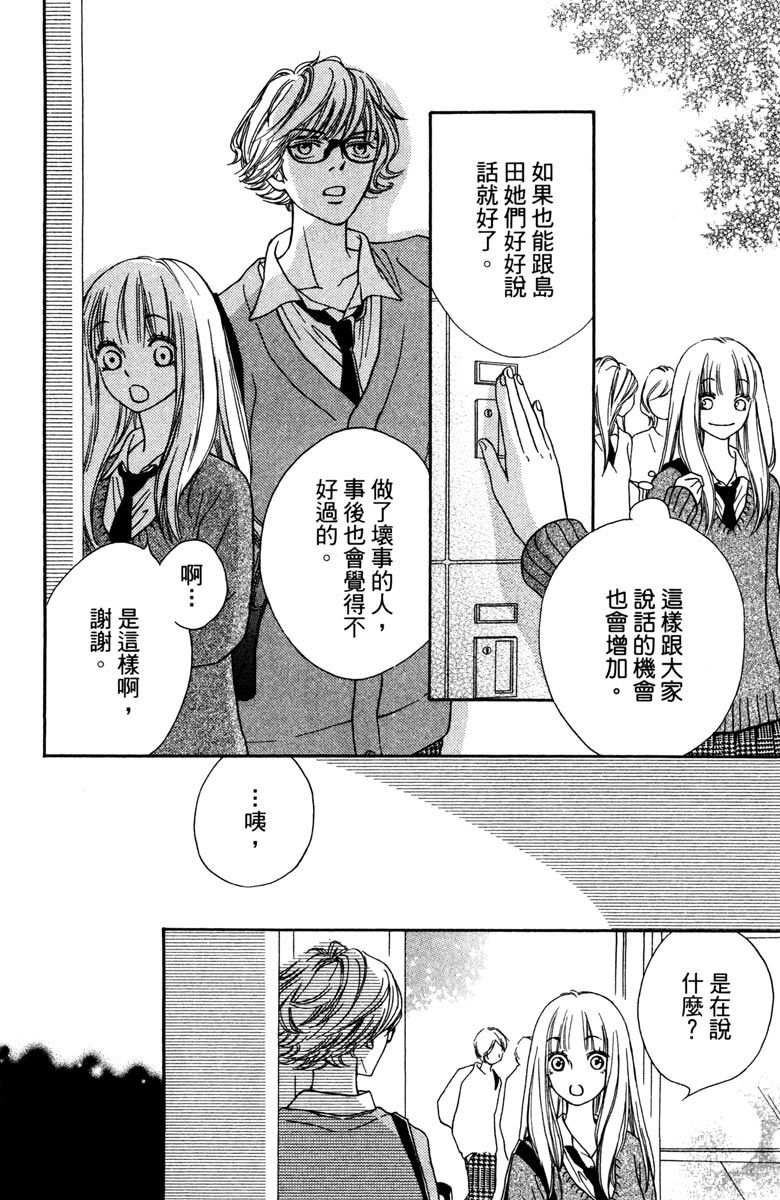 第158页