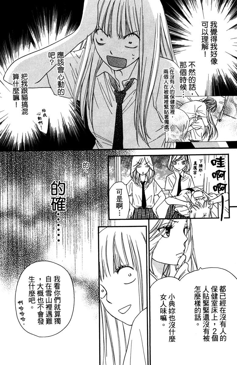 第128页