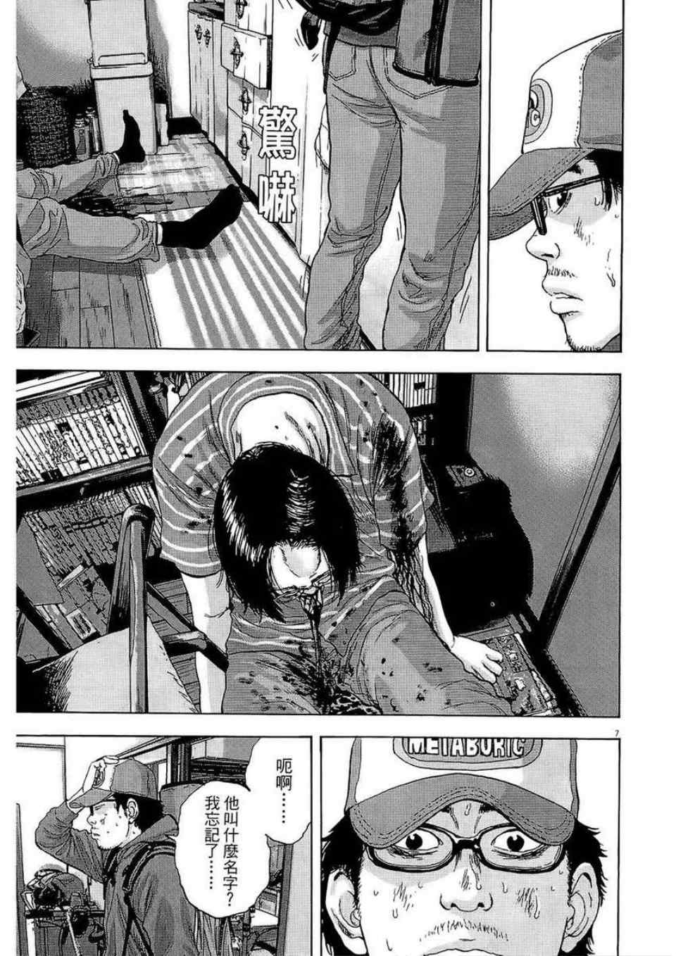 第115页