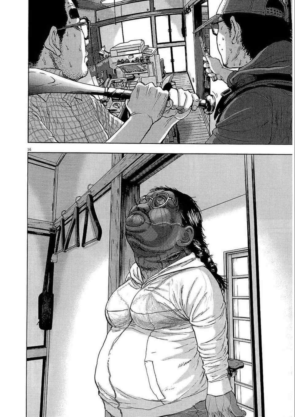 第124页