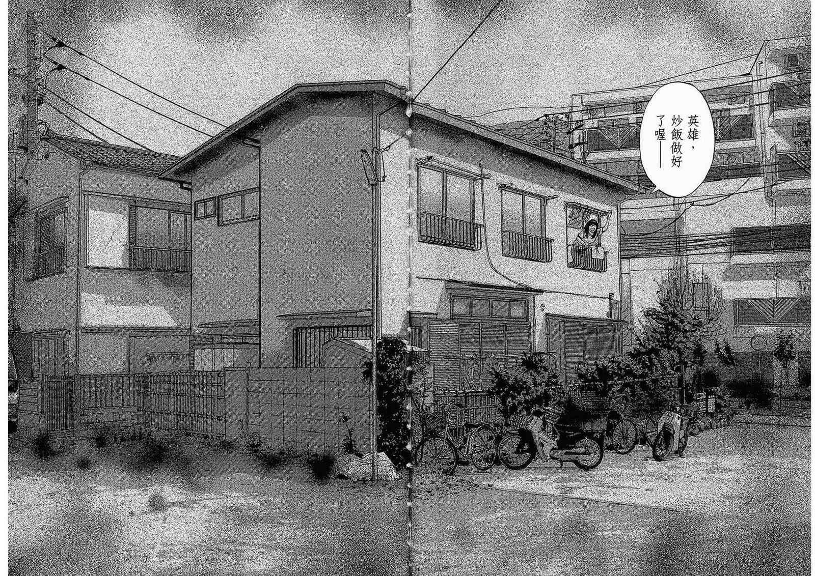 第191页