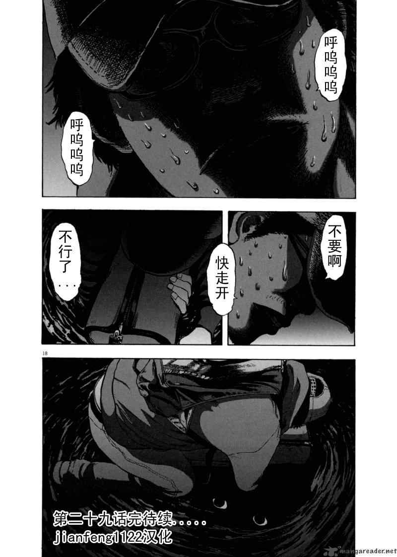 第122页