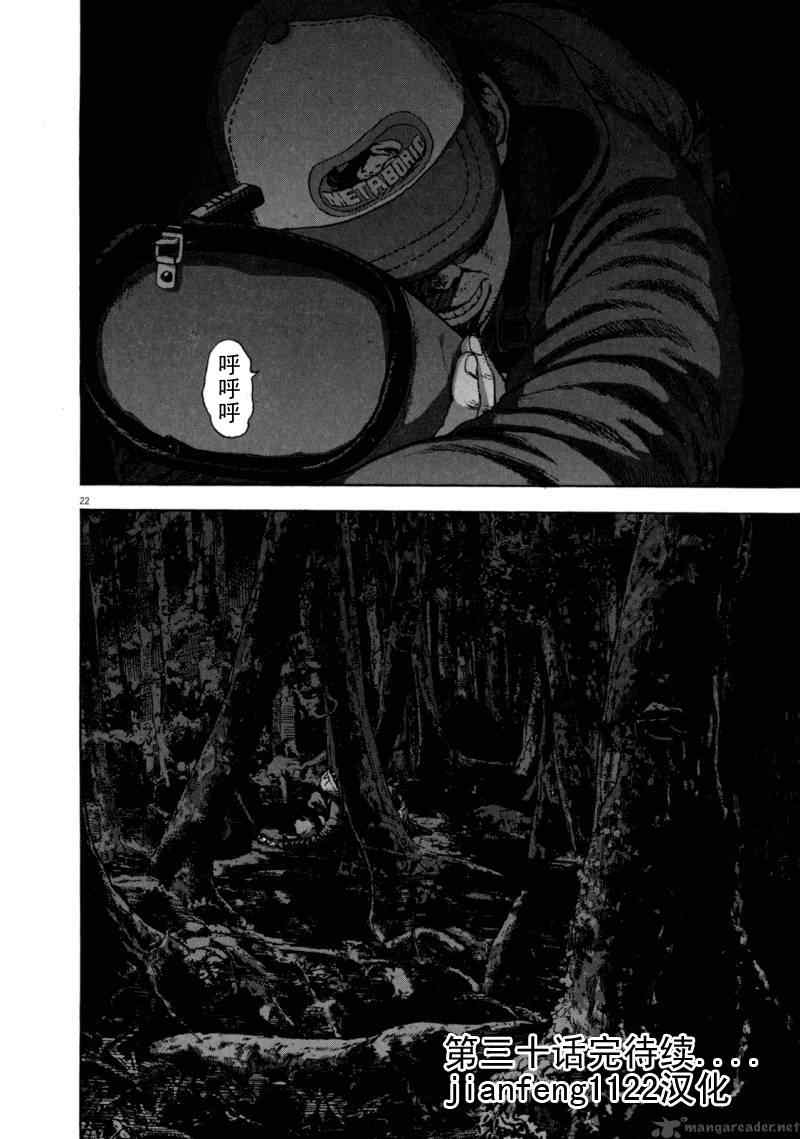 第141页
