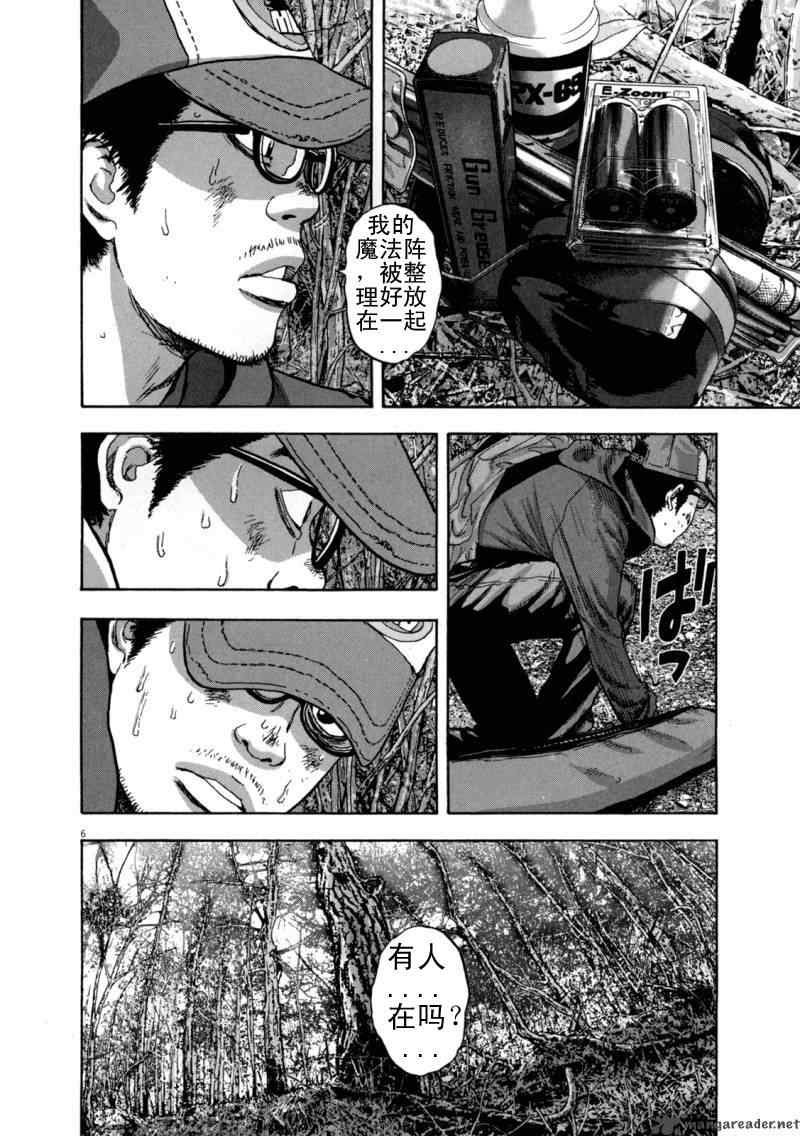 第147页