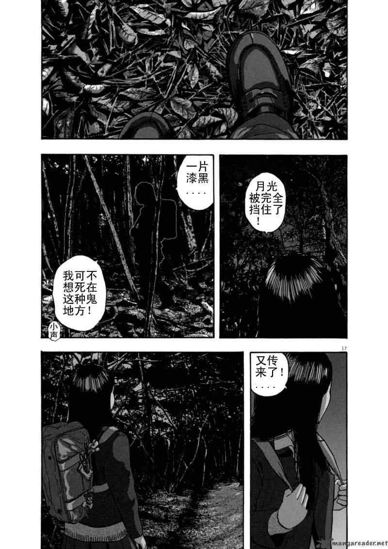 第176页