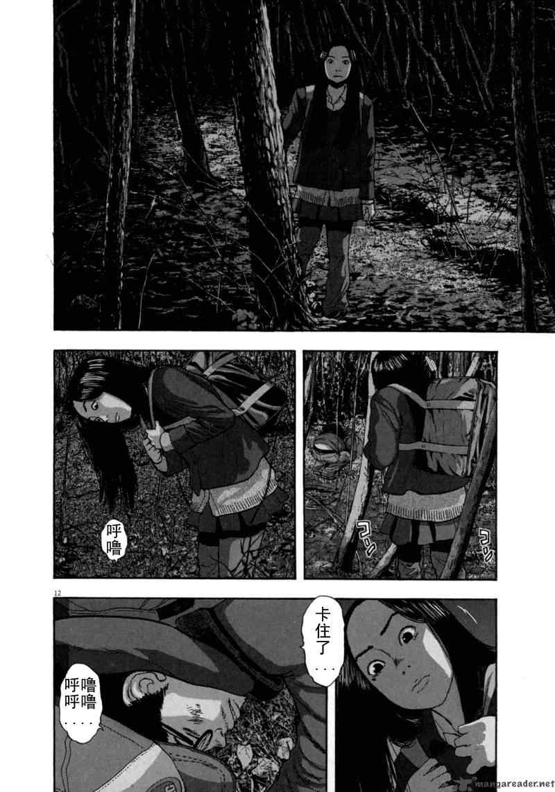 第189页