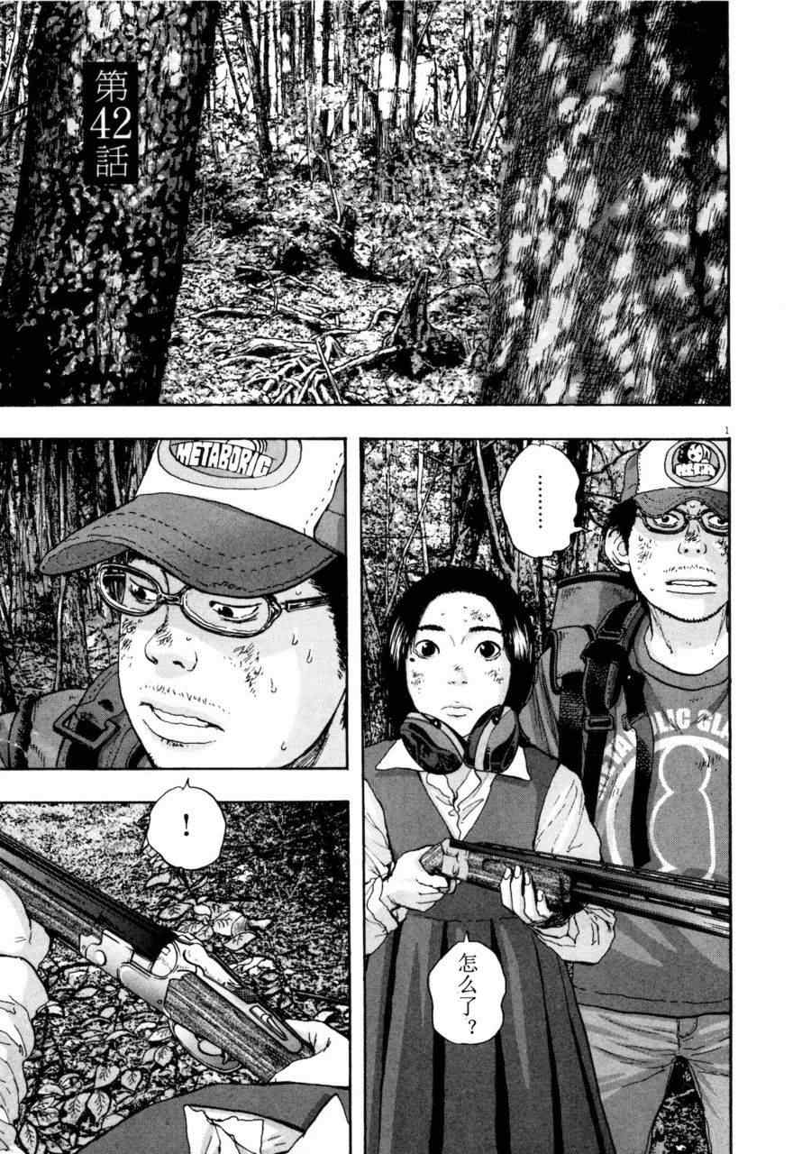 第134页