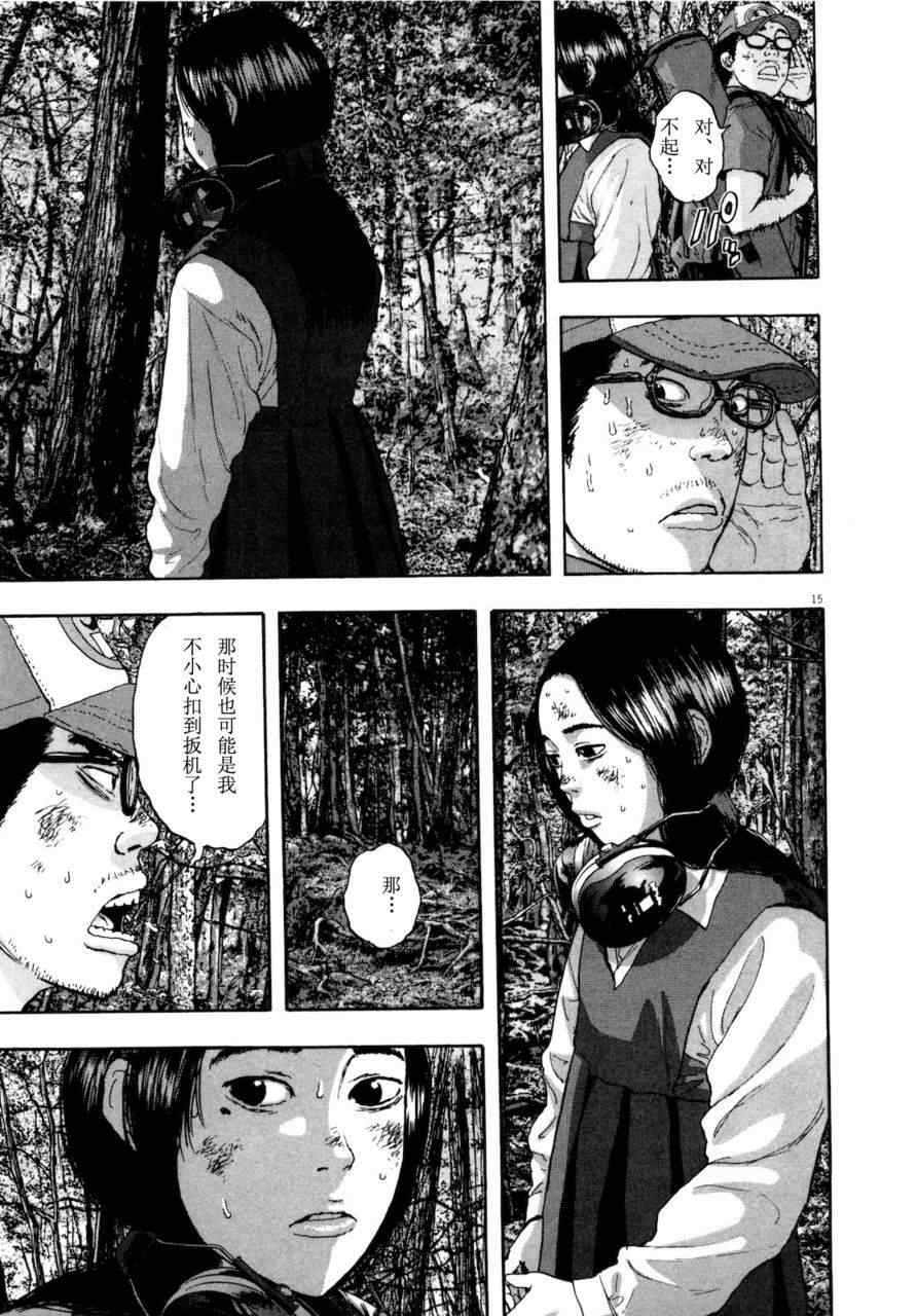 第148页