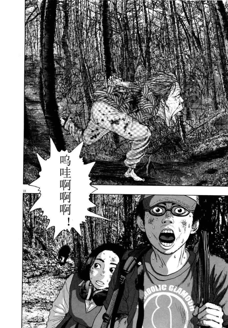 第151页