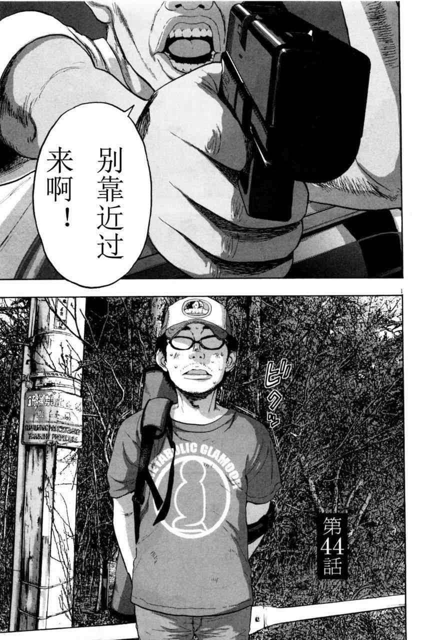 第170页