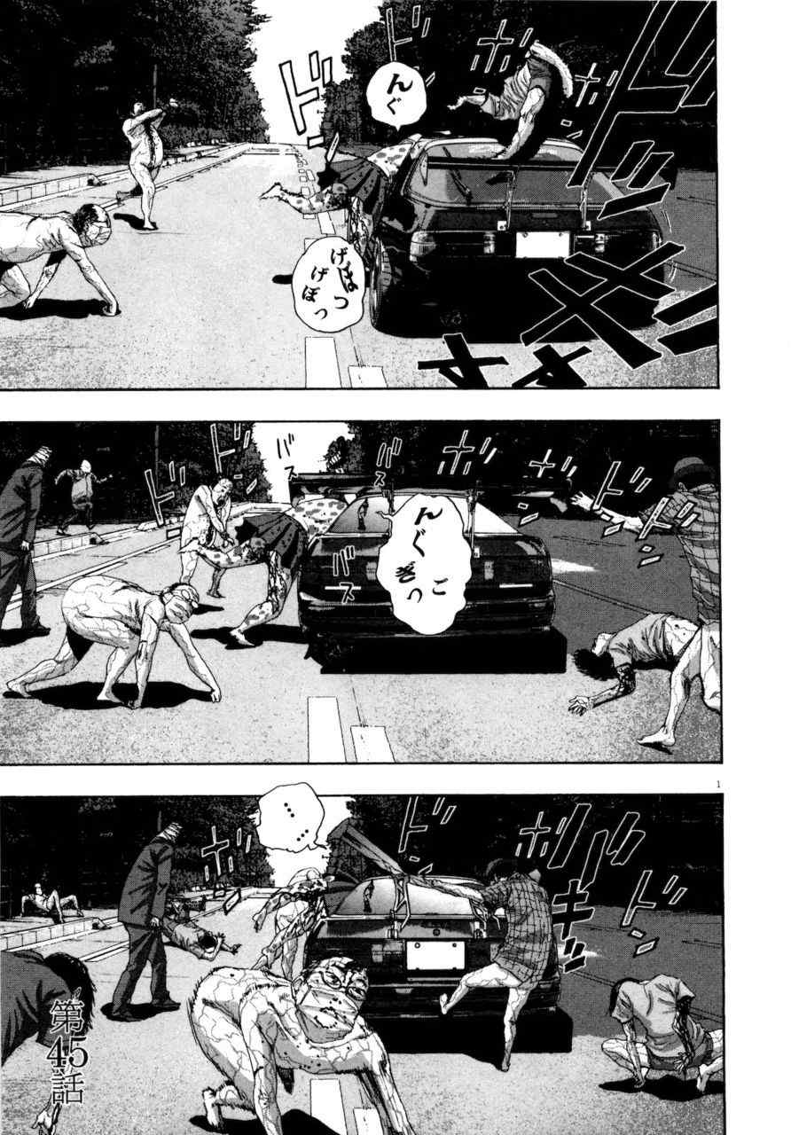 第194页